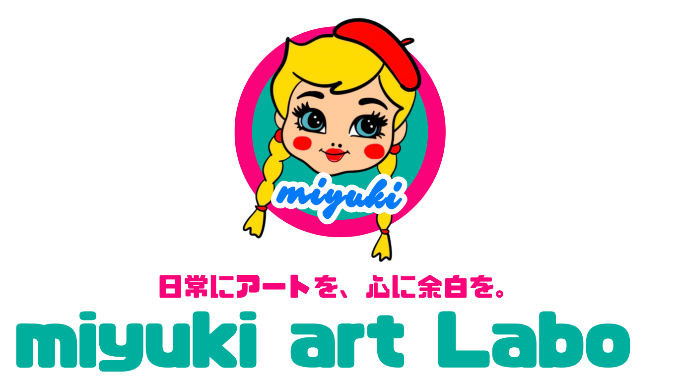 miyuki art Labo ロゴ